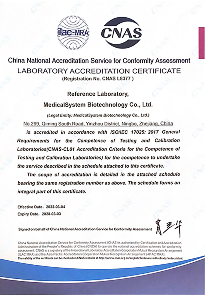js1996(�й�)���޹�˾����