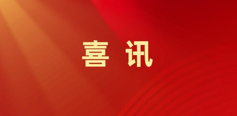 9688a43d977705fdce535e18fd0ede2d66b328a464e6b js1996(中国)有限公司官网