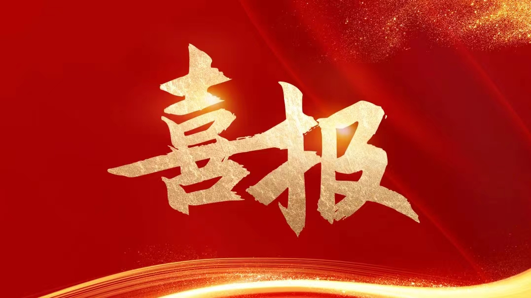 44767c361100437b07f39e2bc2b84f1566dfb25693969 js1996(中国)有限公司官网