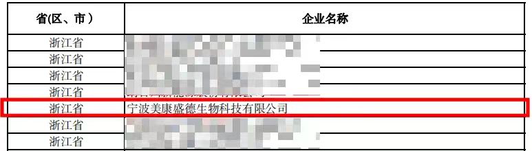 b8e21883fb51f323a2fc3eac286f1e1166dfb2ef5ee74 js1996(中国)有限公司官网
