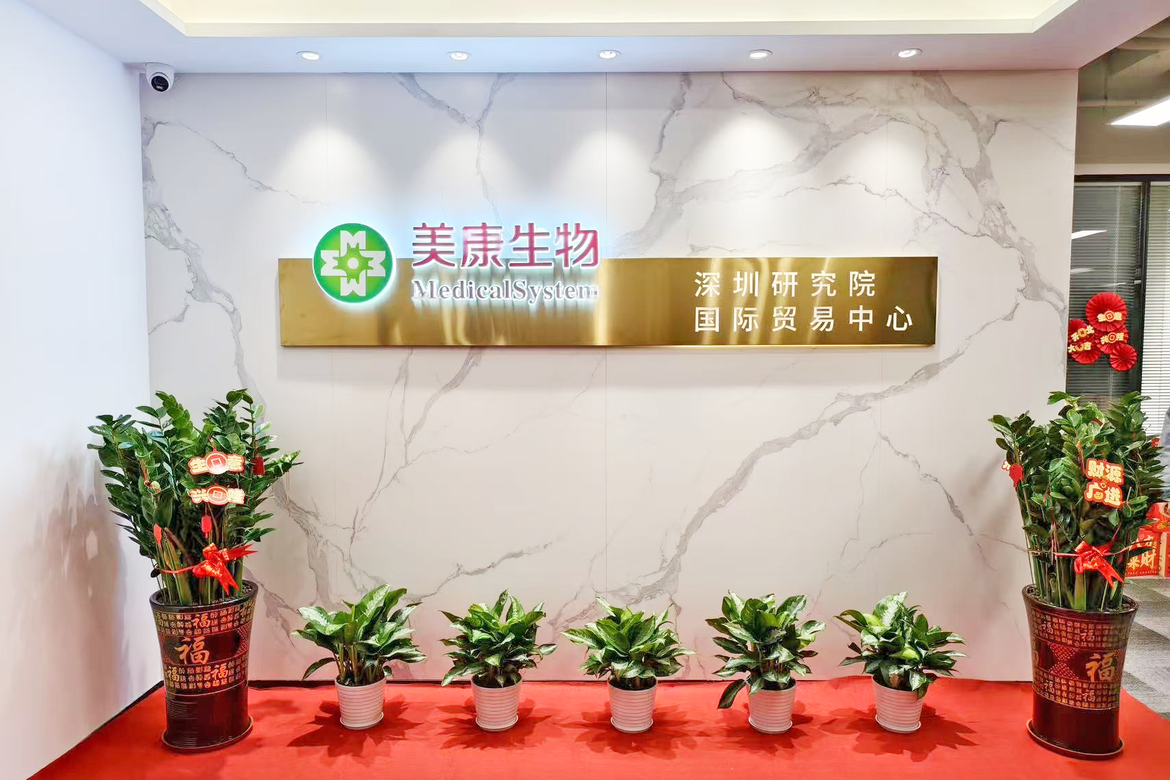 b6c31d01d41c9e1714958f9c56d01d8f67e50cda63d27 js1996(中国)有限公司官网