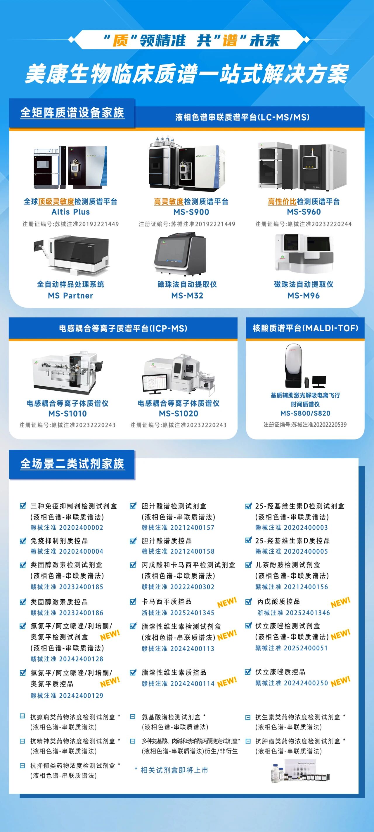 05c62eba30061dc80190df13c6ecd93c691ab35455d3e js1996(Öйú)ÓÐÏÞ¹«Ë¾¹ÙÍø